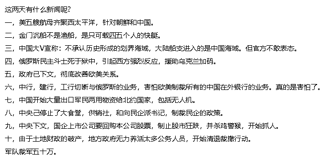 Daniel Fang tweet media