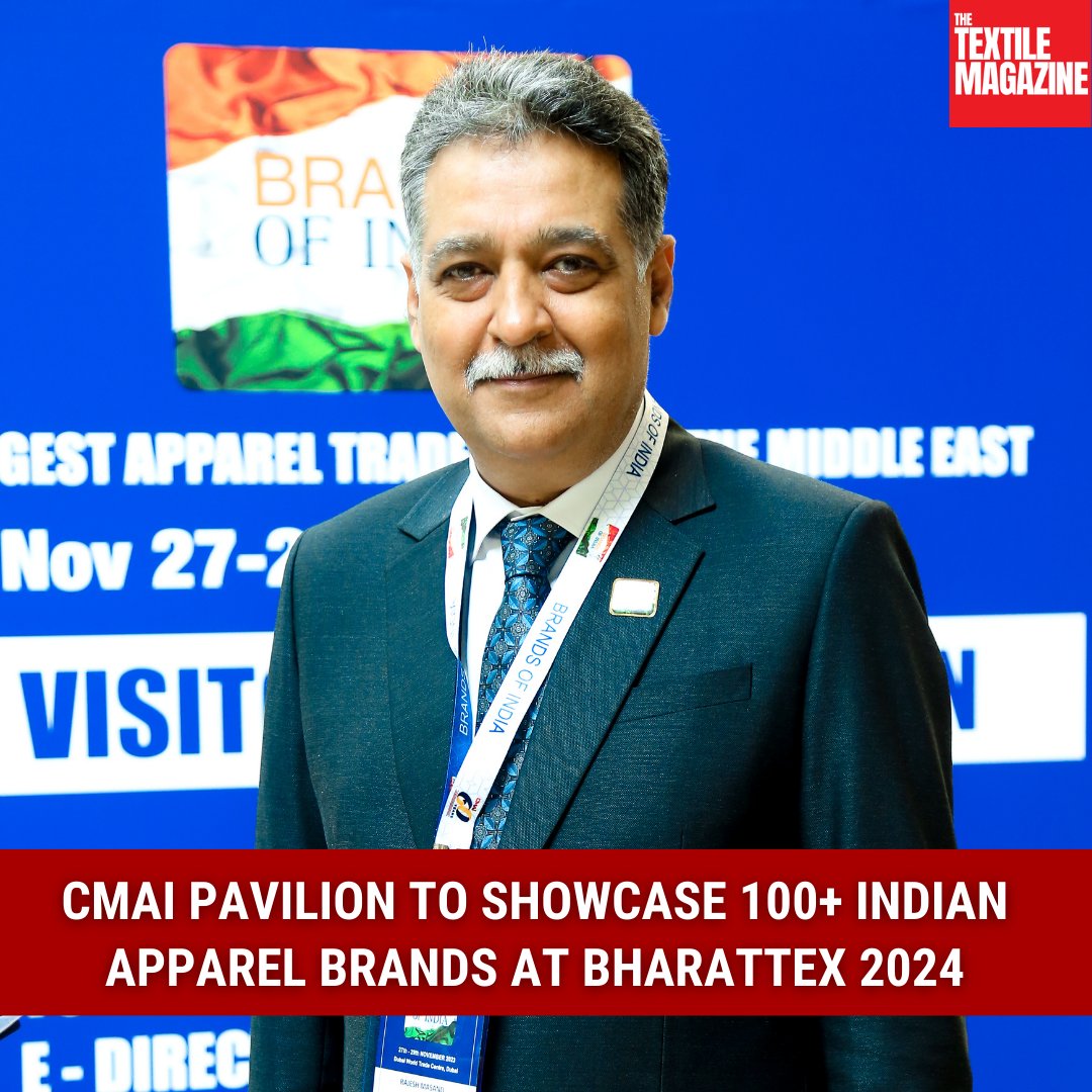 CMAI presents 'Brands of India' at BharatTex 2024, promoting Indian apparel globally after MENA success.

𝐑𝐞𝐚𝐝 𝐌𝐨𝐫𝐞: indiantextilemagazine.in/cmai-brands-of…

#CMAI #BrandsOfIndia #BharatTex2024 #TextileExhibition #TextileTradeShow