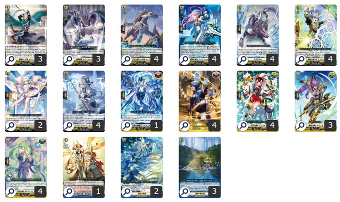 ヴァンガード レザエルデッキ+パーツ 悪し ヴァンガード レザエルデッキ+パーツ 悪し