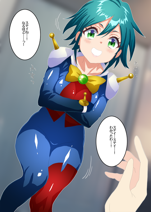 これはわんこみのあるアレンビー。インパクトあって突き抜けてると思ってたら地球規模で突き抜けてたGガンからすこなキャラでございました・・・! #アレンビー・ビアズリー 