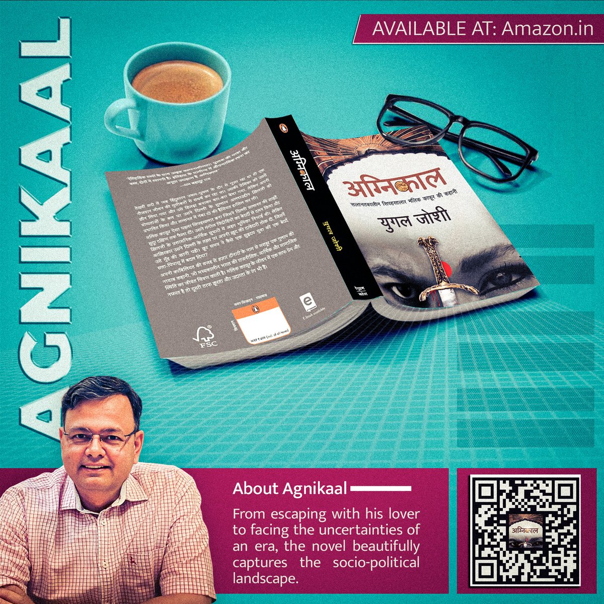 Agnikaal Book is available on #Amazon :   shorturl.at/cwCP5

@YUGALJOSHI

#YugalJoshi #Agnikaal #AgnikaalBook #AuthorLove #HistoryFacts #History #IndianLiterature #BookRecommendation #BookReview #IndianHistory #BookTwitter