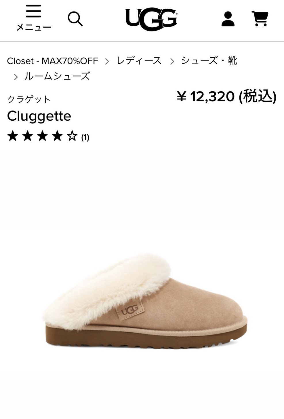 ̀֊•́՞)ฅ on X: 