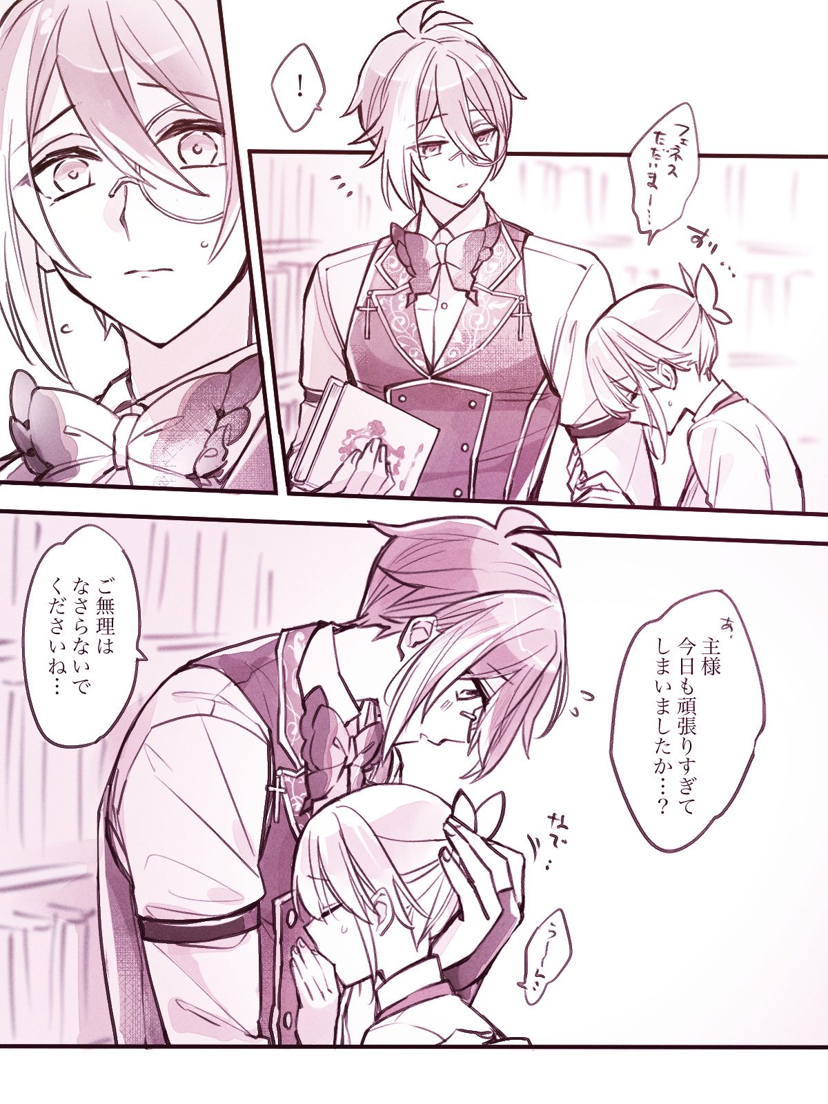 AK様 おまとめ Gu67coOXYAE99uG.jpg