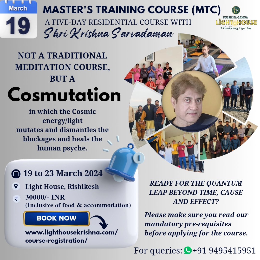 lighthousekrsna's tweet photo. TO 𝘼𝙋𝙋𝙇𝙔 submit the form on our website: https://t.co/auWjlN2R2T

#lighthousekrishna #spontaneouskriyameditation #awareness #spontaneousmeditation #meditationretreat #rishikesh #krishnasarvadaman #meditationcourse #sarvadamanbanerji  #meditationwithouteffort #adiyoga #yoga https://t.co/QkgMsABGZZ