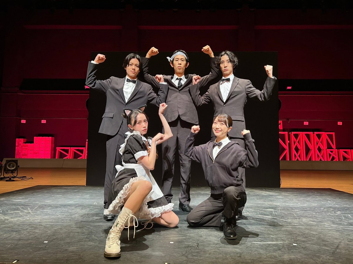 sachi_nagata's tweet image. #柿喰う客 #ながぐつをはいたねこ