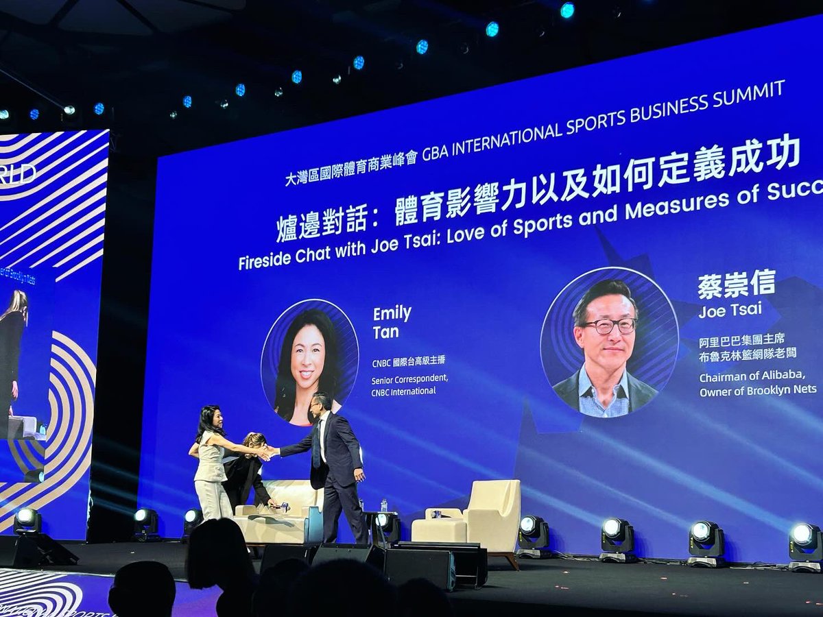 Emily Chan Tan tweet media