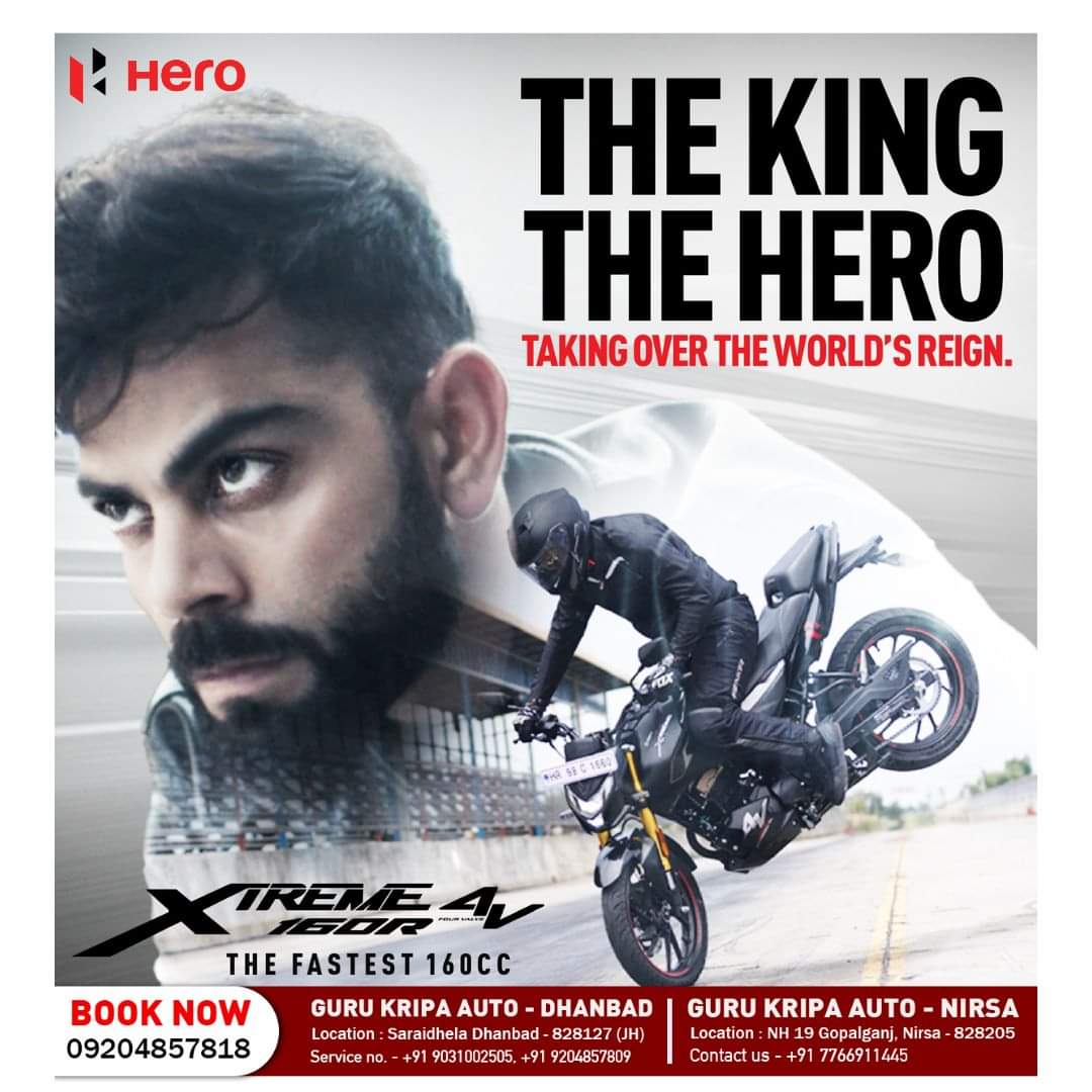 𝔾𝕦𝕣𝕦 𝕂𝕣𝕚𝕡𝕒 𝔸𝕦𝕥𝕠

The King The Hero

#Xtreme160R4V 

📞 Contact us at : 9204857818, 9289922472
.
.
Don't forget to use these trending hashtags:
#HeroMotoCorp #GuruKripaAuto #Saraidhela #Dhanbad #TwoWheelers #RideWithPride #HeroBikes #HeroScooters #BikeLife