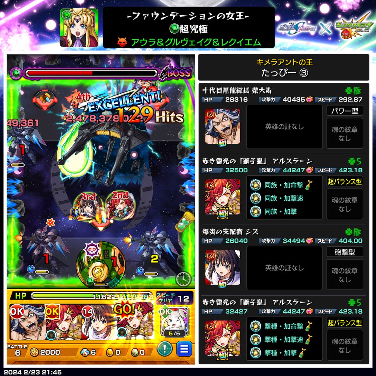t4ppi_y's tweet photo. ▒▓█▇▆▅▃▂▁ԅ(¯Д¯ԅ) https://t.co/JztLIPxMNd