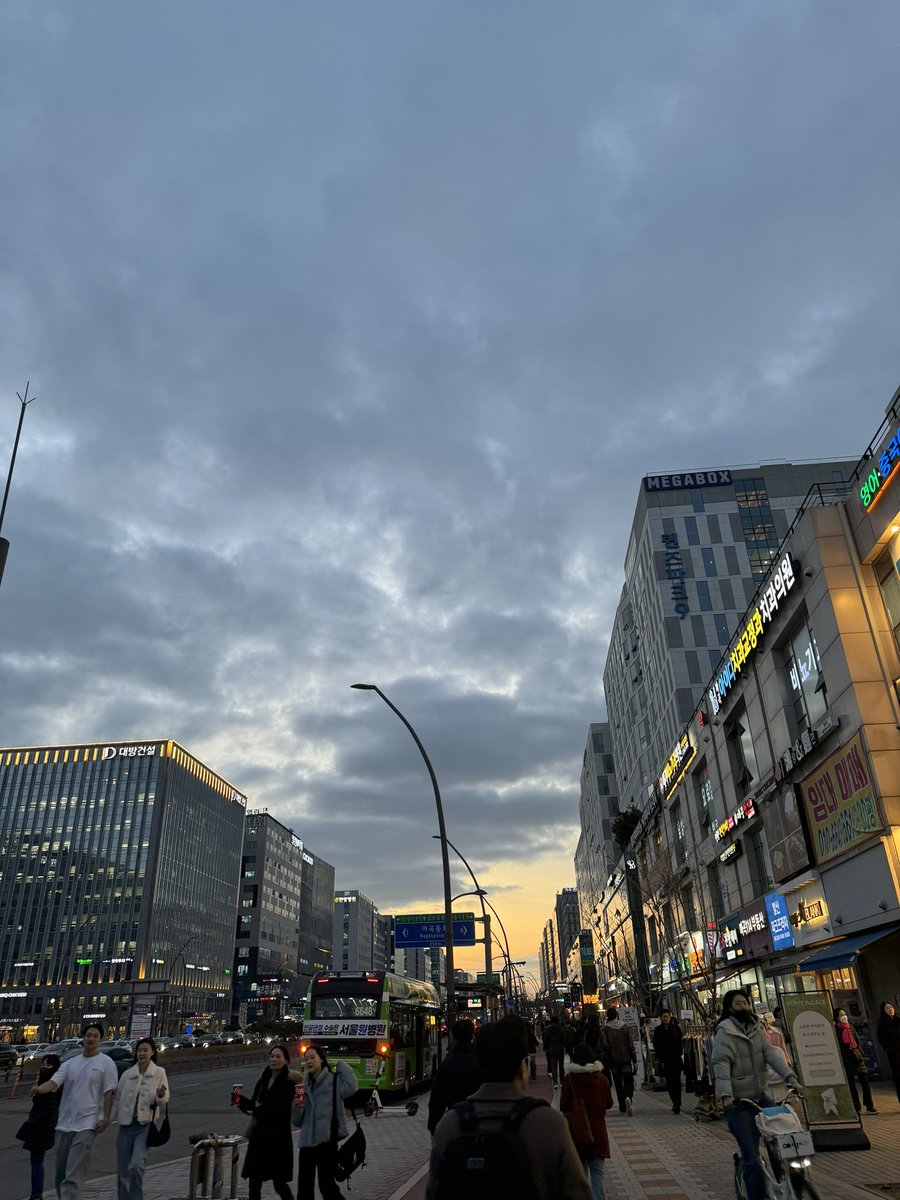 발산역. 49분 힐링