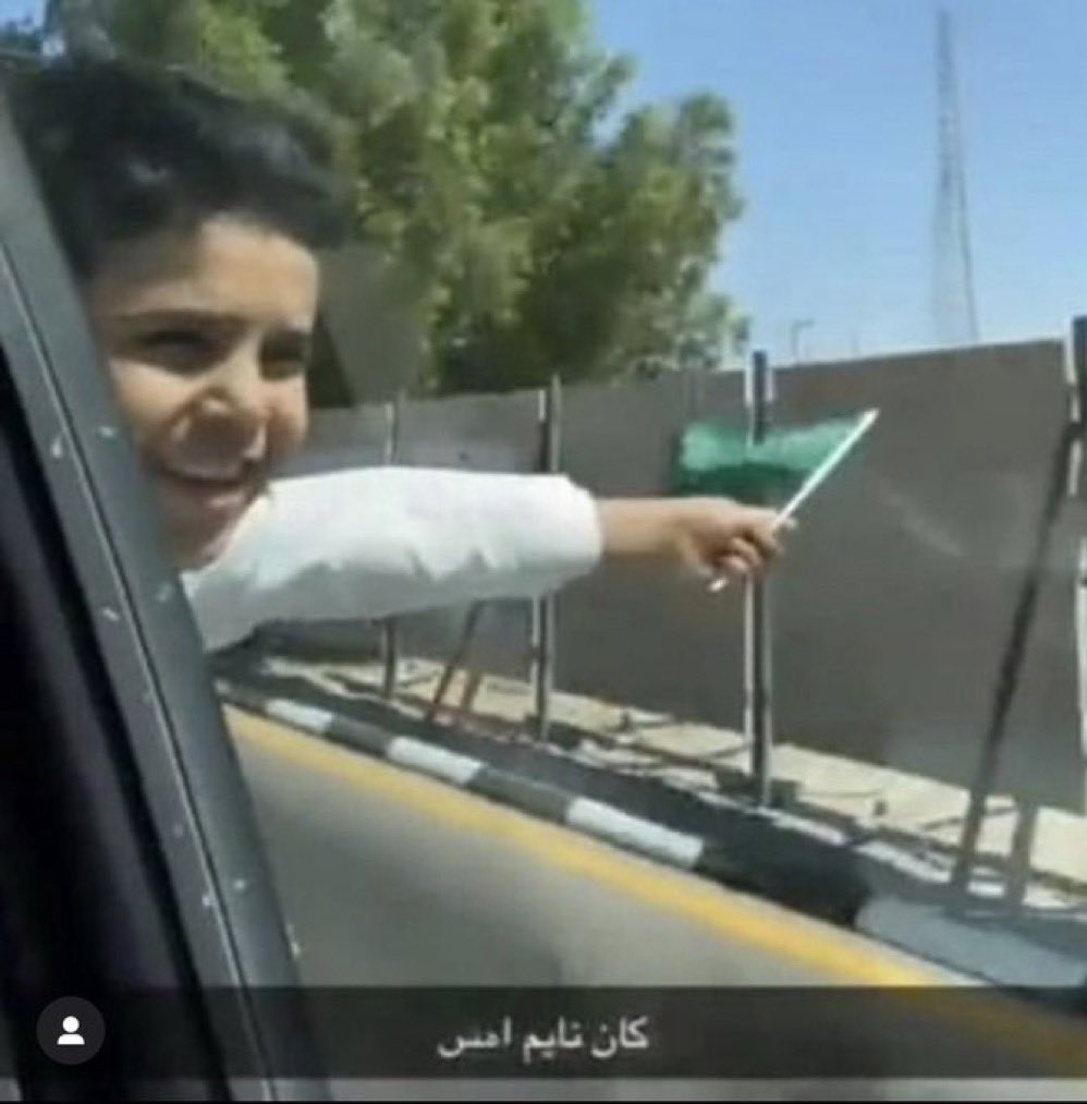 REEM (@ireemdes) on Twitter photo 