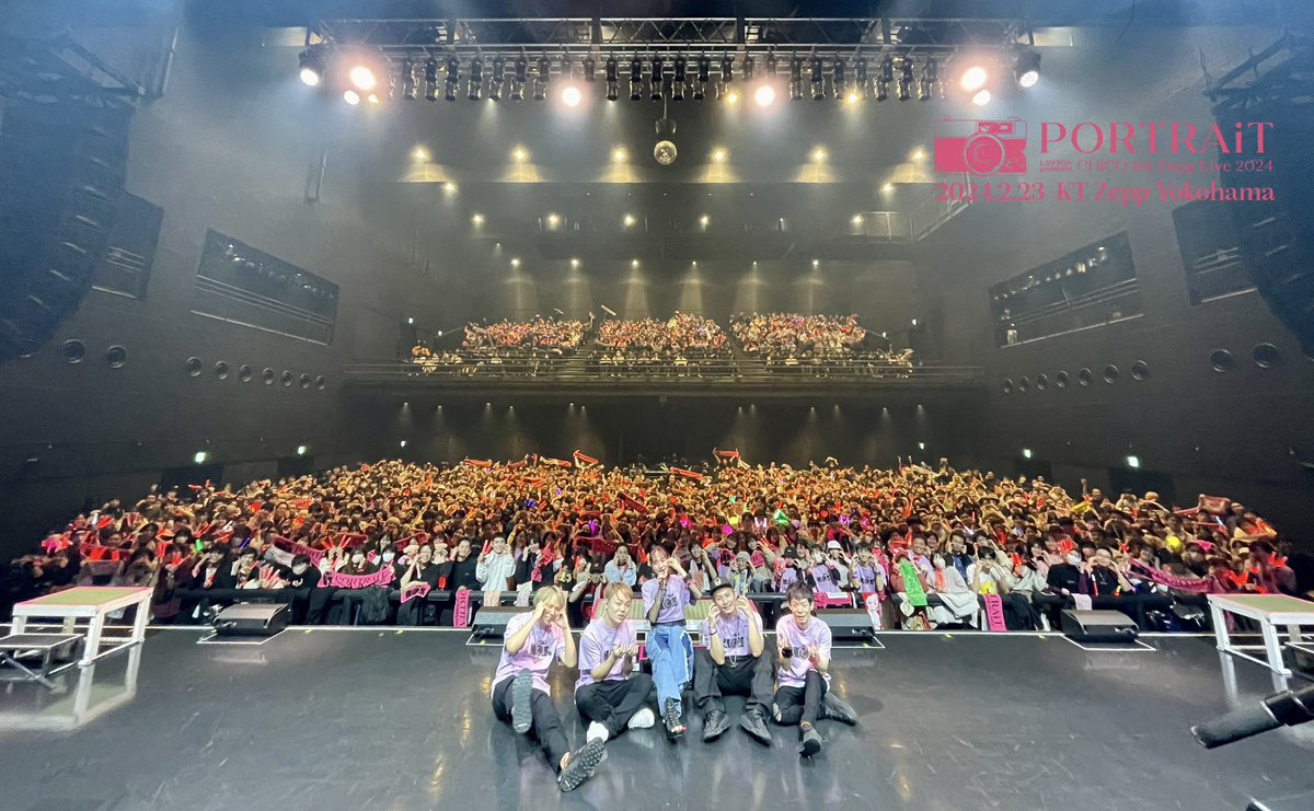 12秒会場生写真  コンプ TOMORROW X TOGETHERに親近感を覚える珍場面！いじられる長男