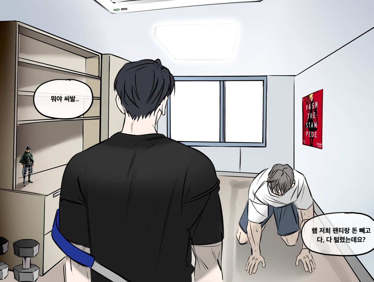 eun (@eunhyeongae) on Twitter photo 