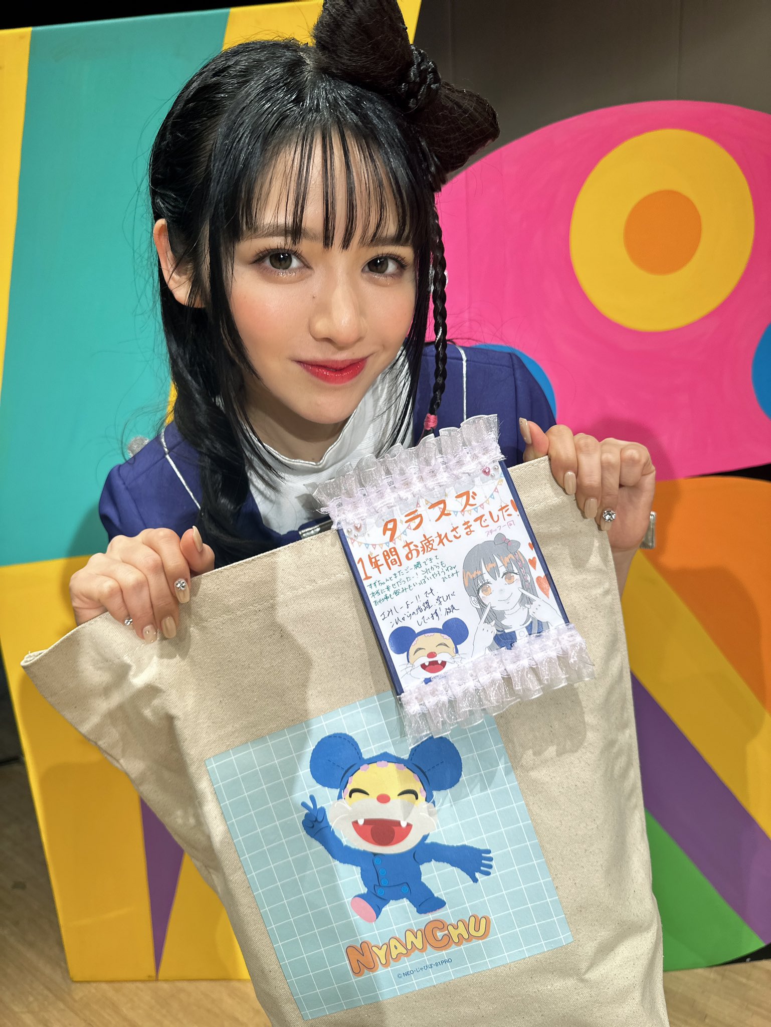 FRUITS ZIPPER【Official】 on X: FRUITS ZIPPER【Official】 on X: