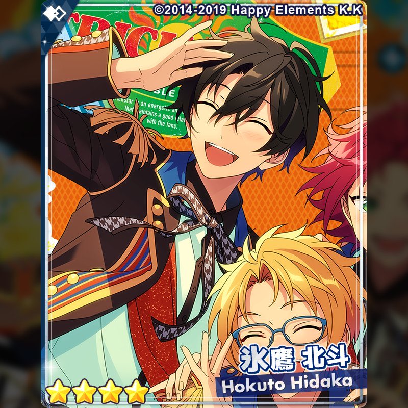 1억불짜리 미소.