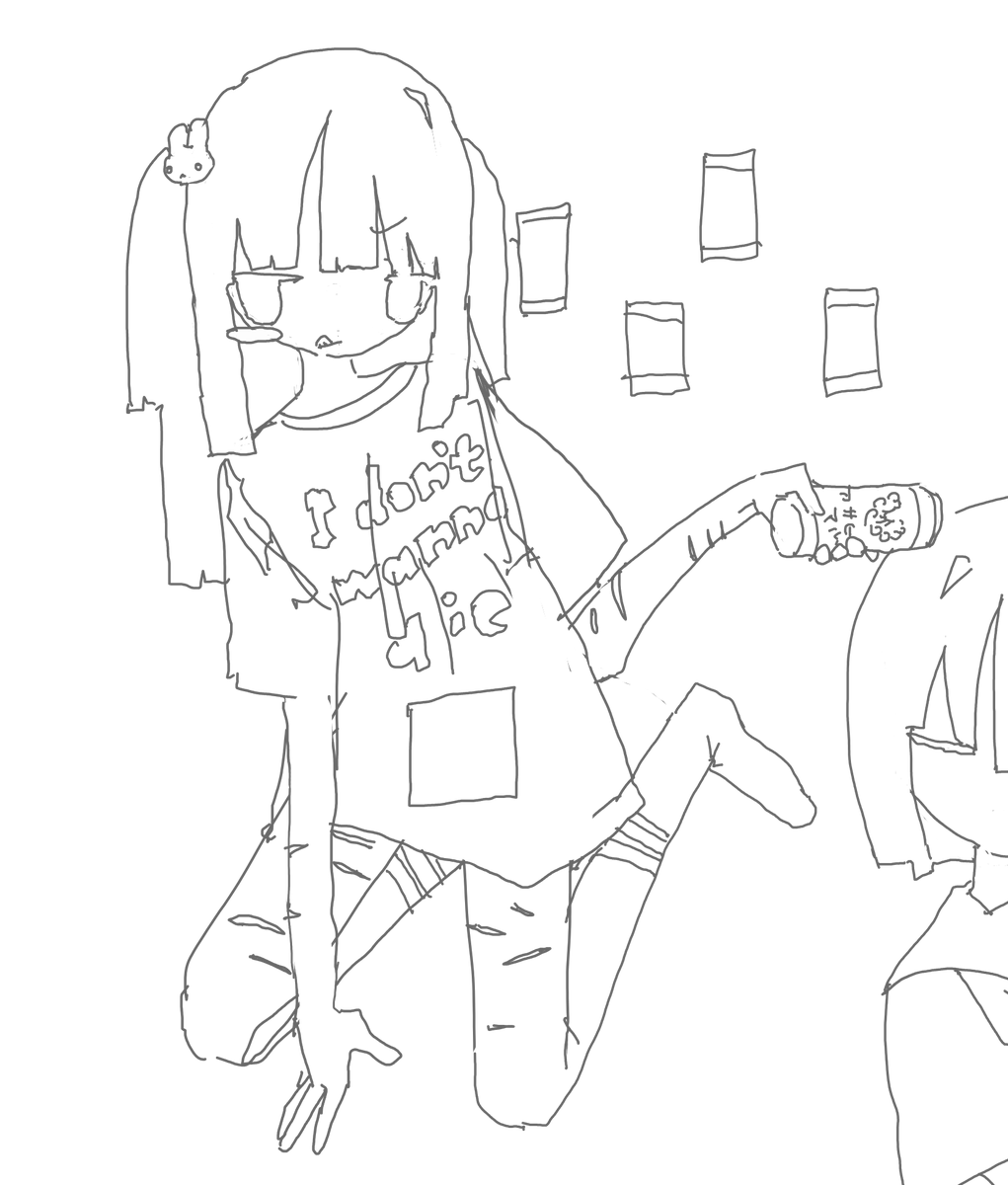 消した絵とか 