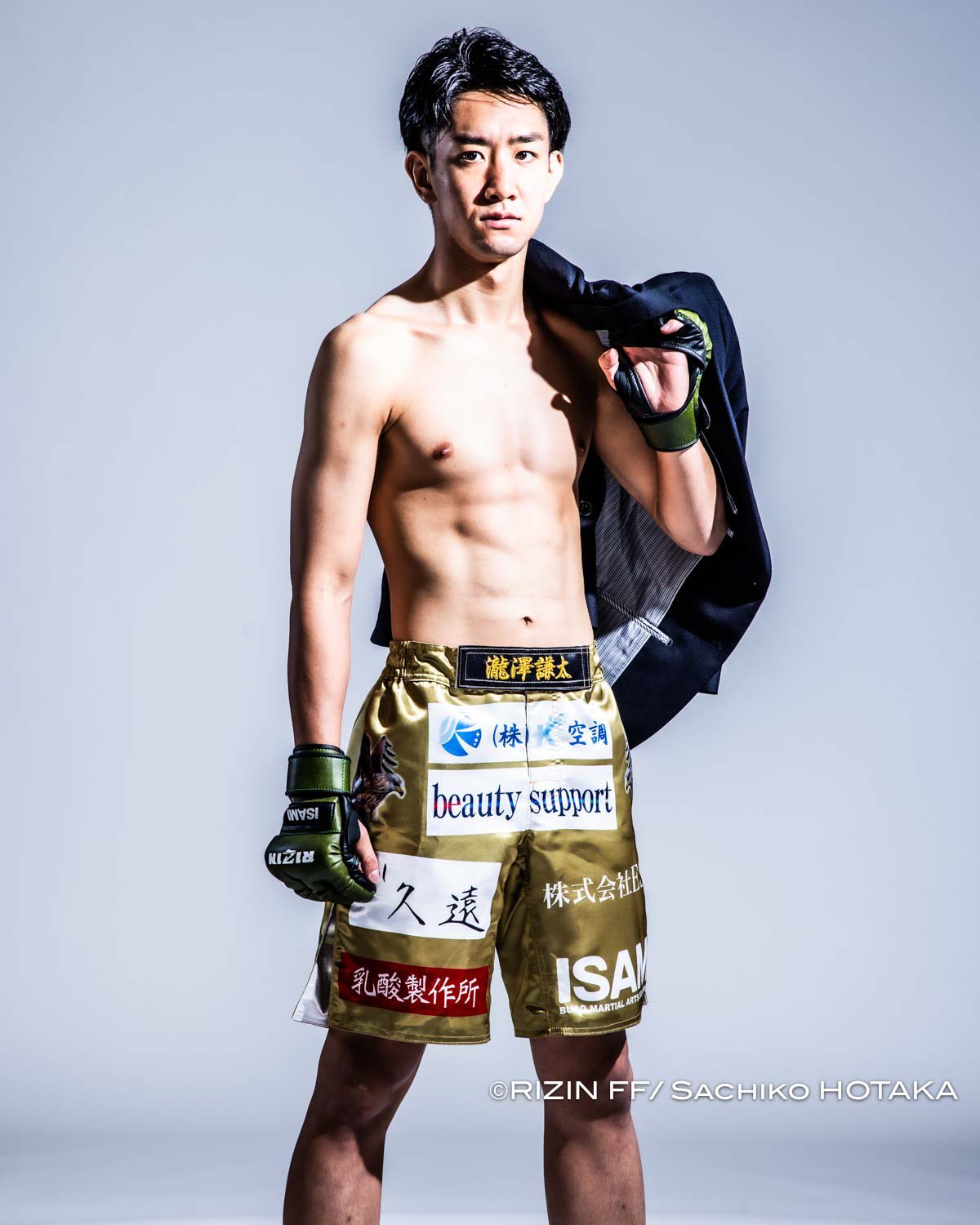 高座椅子(ネイビー・幅58×奥行70～117×高さ106～55.5cm