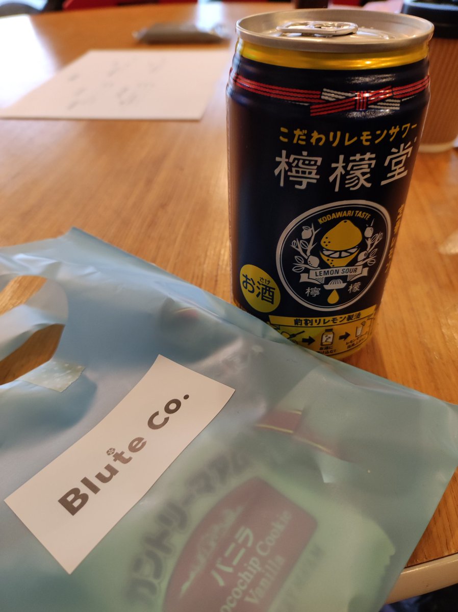 JLAY_S48JPN's tweet photo. 加納エミリさんFAN MEETING vol.2@スタジオHEYA
行ってきました
代表務める会社Blute Co.のお話中心でしたが、久しぶりご本人曲でのミニライブもあり、やっぱ良い!となりました
新グループのことで忙殺されているようですが、お身体をお大事にしてください🍶ウェ~イ
#加納エミリ #Blute #アイドル https://t.co/YwxPpFskFH