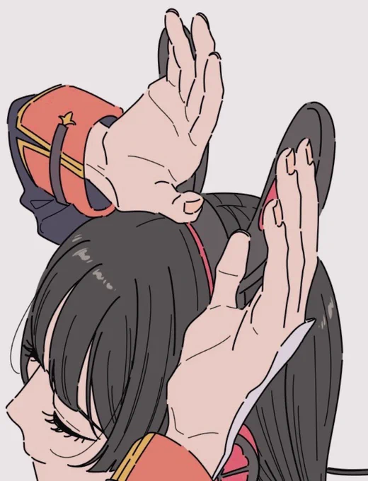 手 