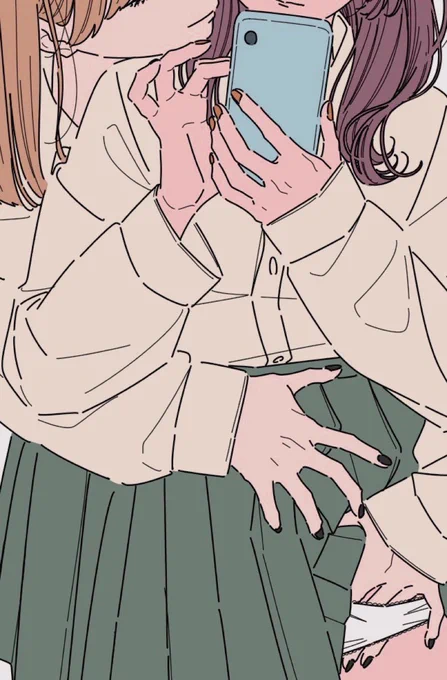 手 
