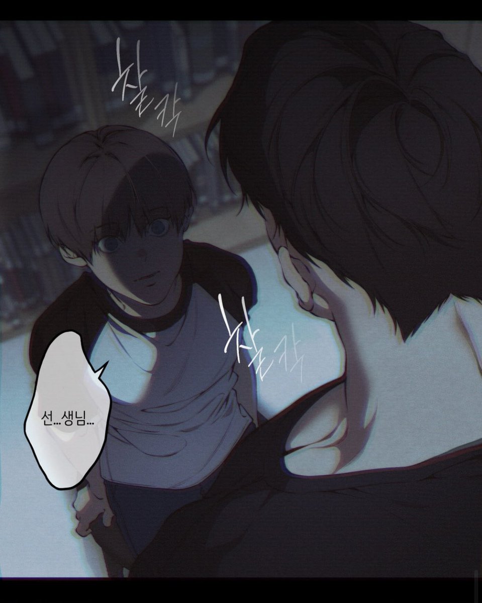cherraya's tweet photo. cirrus telling skylar his biggest secret … the only person he’s ever trusted to tell . 😭 https://t.co/ReQaZ73CZs