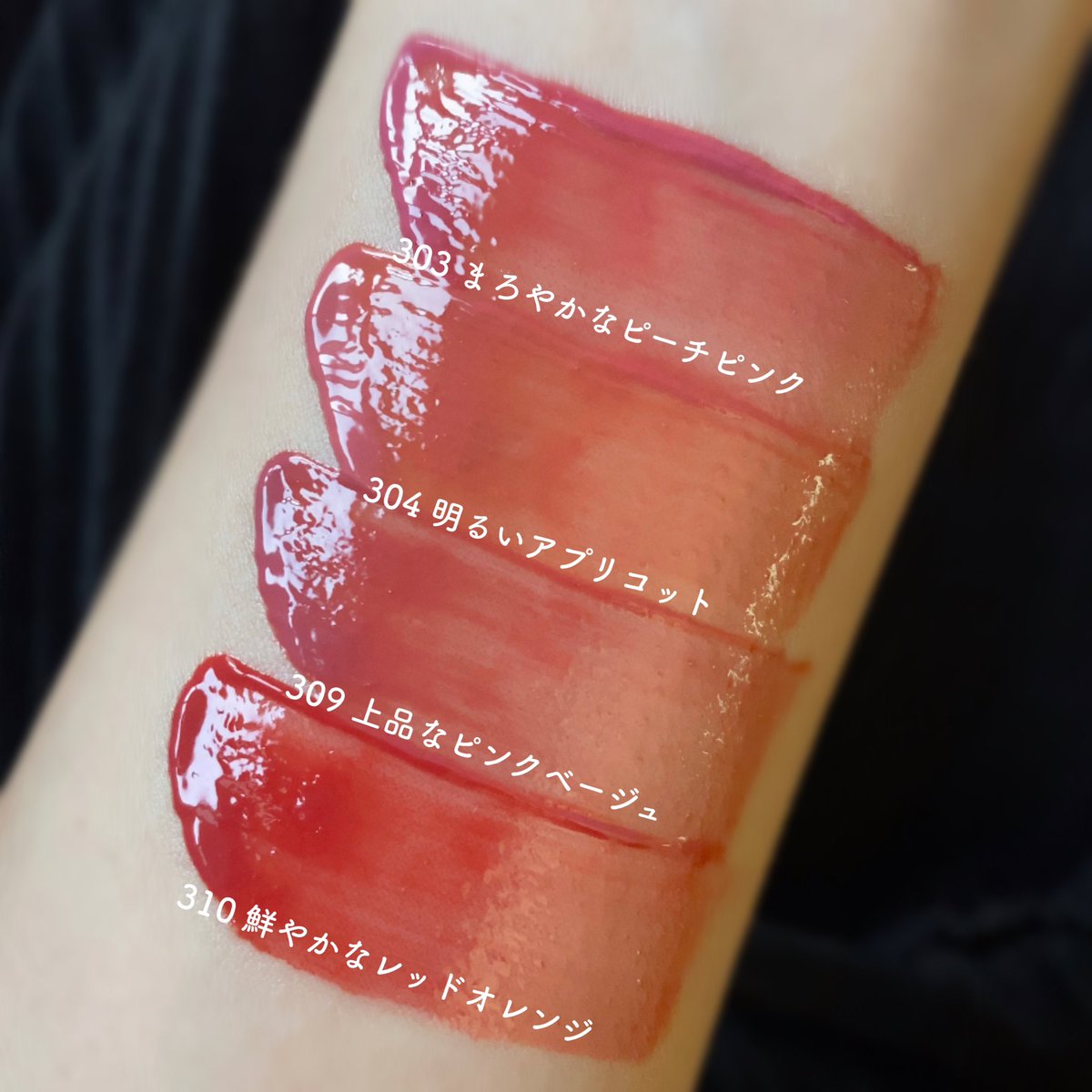 𝐼𝑡𝑢𝑘𝑎 on X