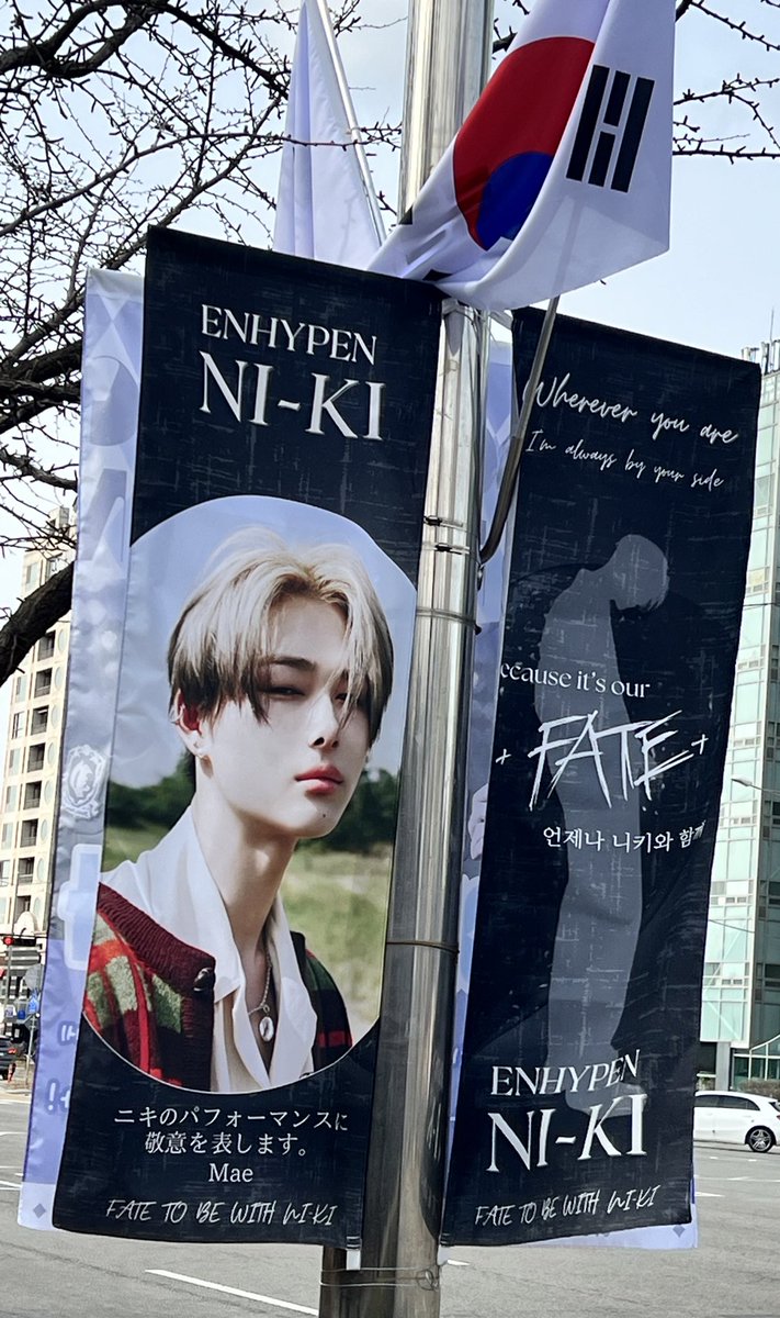 累計300万枚突破 公式 enhypen ニキ FATE マカオ FCトレカ - CD 累計300万枚突破 公式 enhypen ニキ FATE マカオ FCトレカ - CD