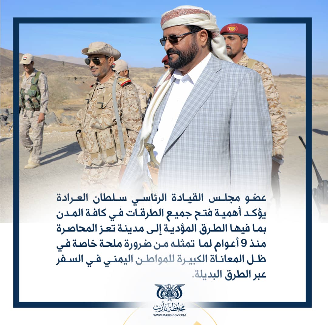 zainwadeead's tweet photo. https://t.co/7gyO8Eibgz