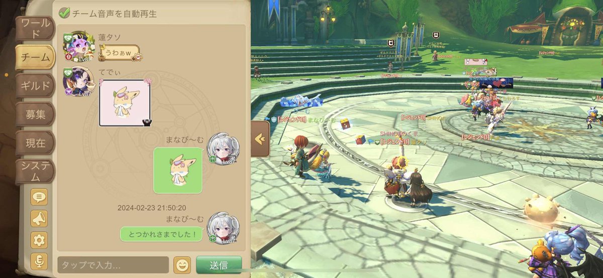 ももかす代わりに頑張ってくれたけど最後にミスってるのおもろいwww