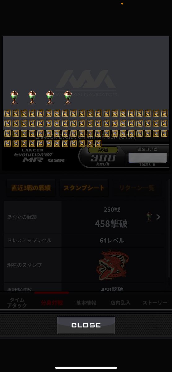 錦ْ@買取強化中 tweet media