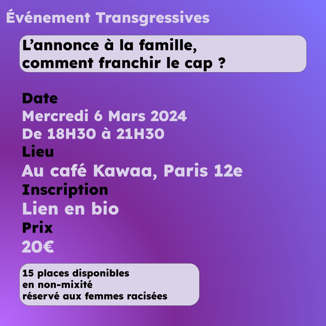 Rahma Adjadj tweet media