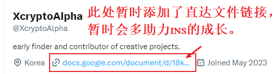 XcryptoAlpha's tweet photo. @Uniswap @ins_evm 我已更新INS项目 @ins_evm #ERC7583 的谷歌文件。可点击查看
https://t.co/f3IOKnXrou https://t.co/96AfHKIzG8