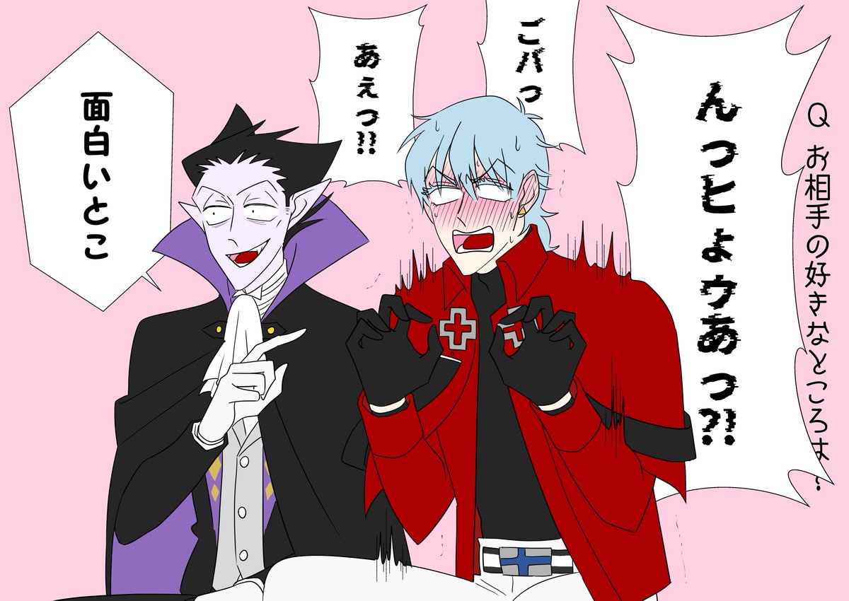 絵柄遍歴(?)94 