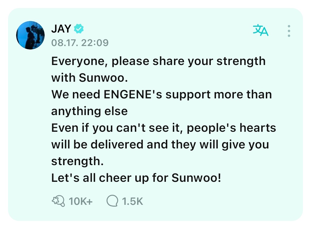 "even if you can't see it, people's hearts will be delivered, and they will give you strength"

i will never forget these words by jay. now, we will share our strength and support with you.  🙏

YOU DID WELL PARK JONGSEONG
#ENHYPEN #JAY #엔하이픈 #제이 #ENHYPEN_JAY #엔하이픈_제이