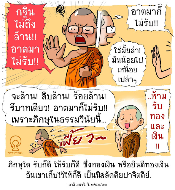 NuttoDaisuki🌈🍑 tweet media