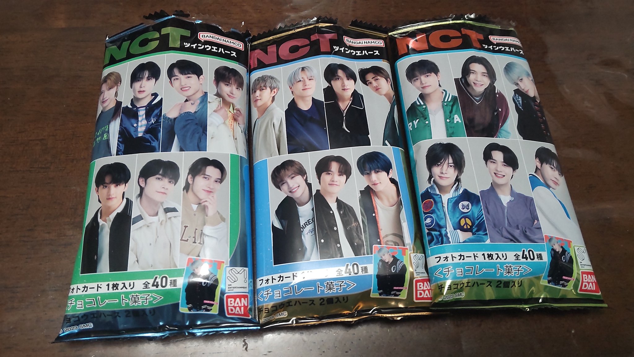 NCT ウエハース　トレカ NCT ツインウエハース｜発売日：2023年12月25日｜バンダイ