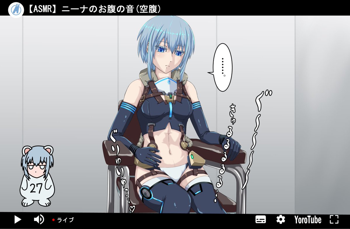 #三連休はフォロワーさんが増えるらしい
足りない画力はネタで補います 