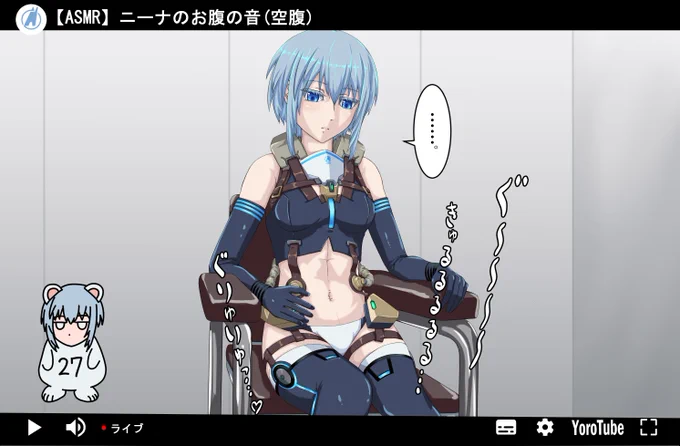 #三連休はフォロワーさんが増えるらしい
足りない画力はネタで補います 