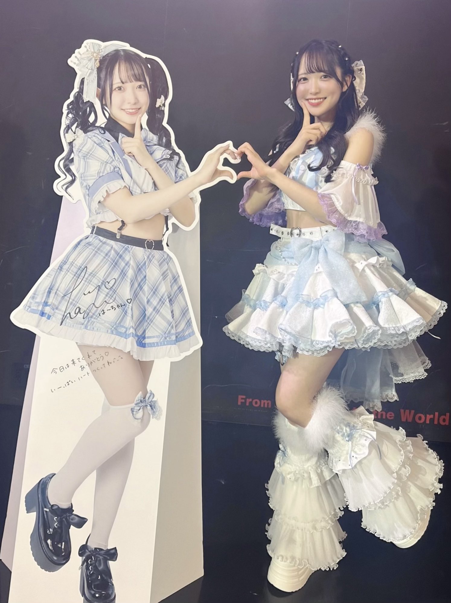 反田葉月 は〜ちゃんらんど#14ブロマイドコンプセット 反田葉月のは〜ちゃんらんど☆ブロマイドの通販 by ねこねこ's