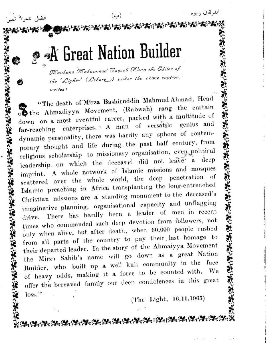 'A Great Nation builder'

- The Light, 1965
#Fridaysermon