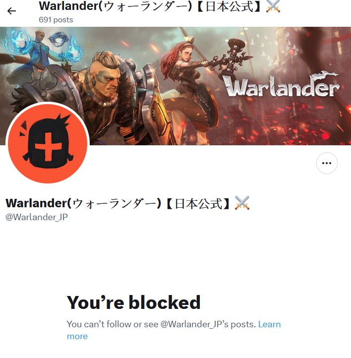prototypie's tweet photo. #PlayWarlander
#warlanderJP
#warlander https://t.co/pjl19fdBlM