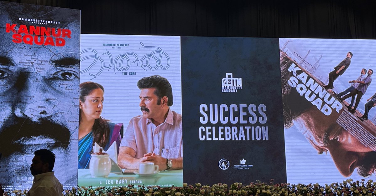 #KannurSquad & #KaathalTheCore Success Celebration is now happening at Kochi.