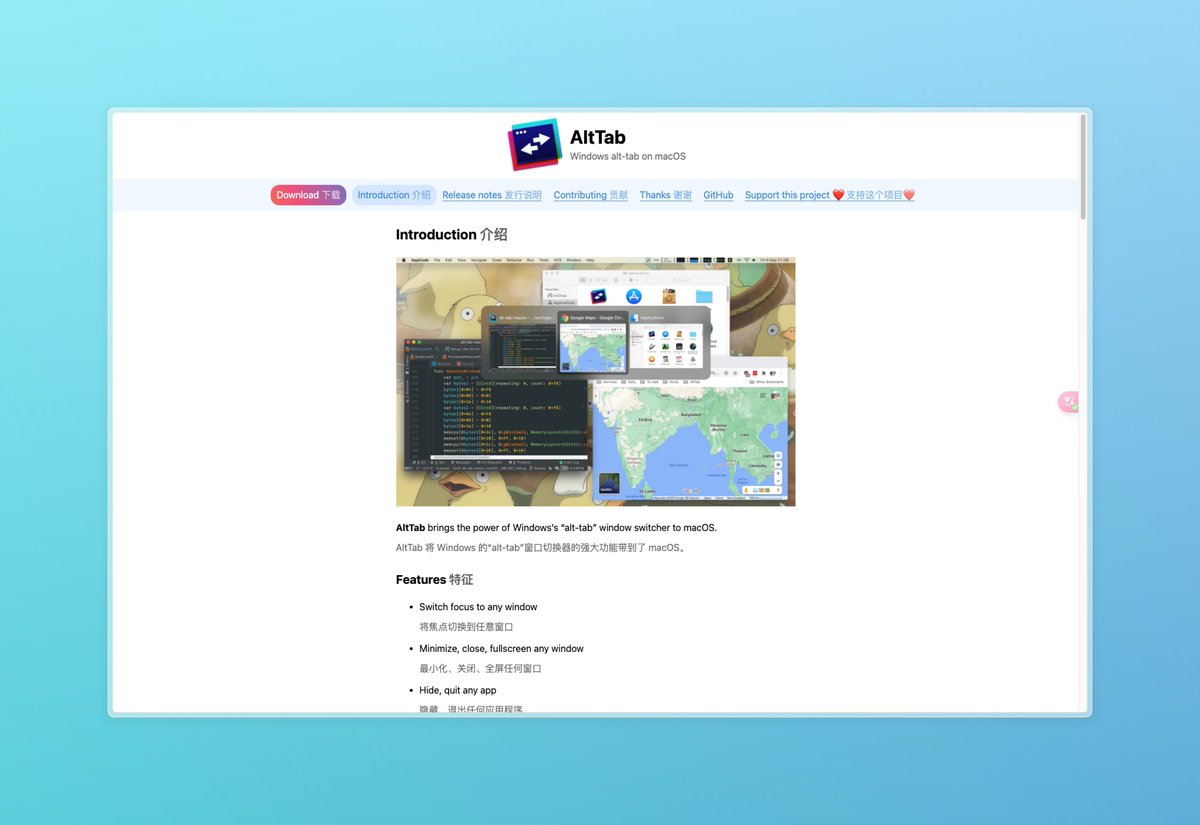 KazooTTT's tweet image. #软件推荐 #开源软件

最近用altTab替代了mac原始的tab，体验还不错。

github地址：github.com/lwouis/alt-tab…
官网地址：alt-tab-macos.netlify.app