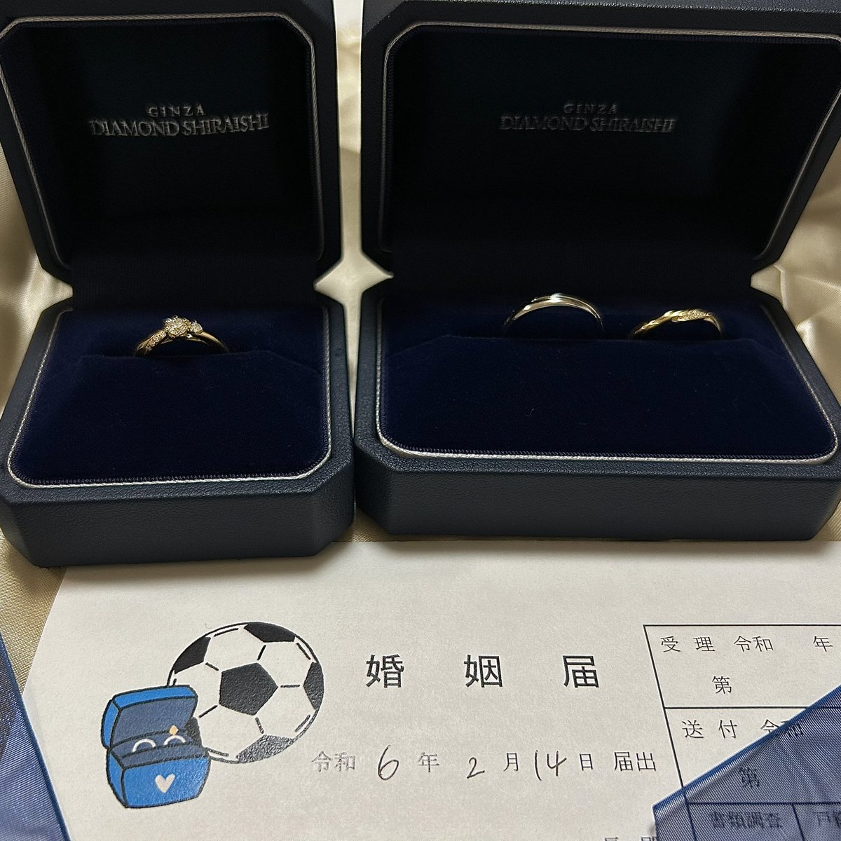 __ra_chan__'s tweet photo. ご報告🕊️

2/14に入籍して
『小山』になりました💍🌹 https://t.co/WA95ckCUHV