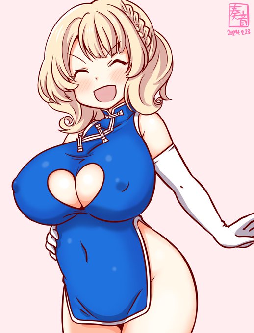 「そろそろ…する? まだ早いかな?」#艦これ版真剣お絵描き60分一本勝負_20240223#コロラド 