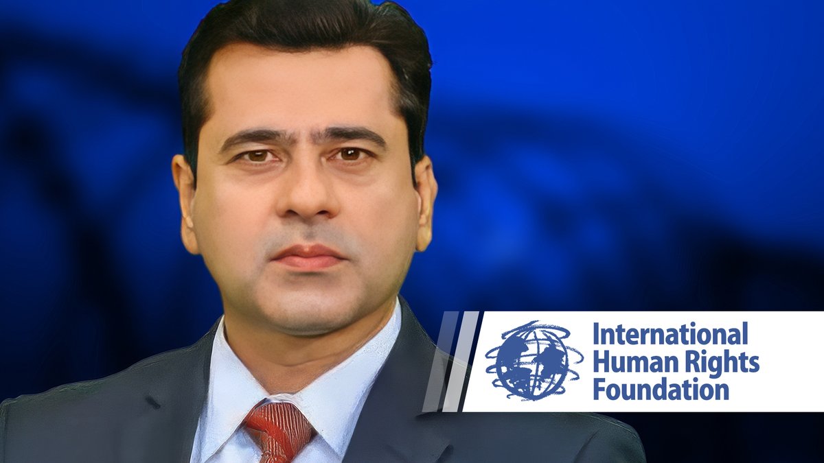 #Pakistan🇵🇰 As the International Human Rights Foundation (IHRF), we solemnly appeal to the international community to highlight the disturbing pattern of arbitrary arrests of innocent journalists in Pakistan who courageously criticise government corruption. The recent arrest of…