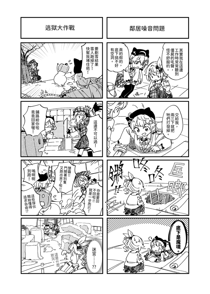 サンプルは飛び飛びです 