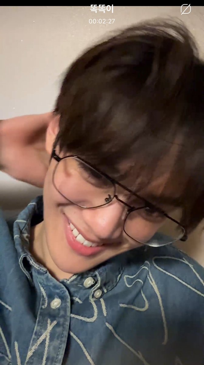 환연 다 보자마자 똑똑이옴 😻