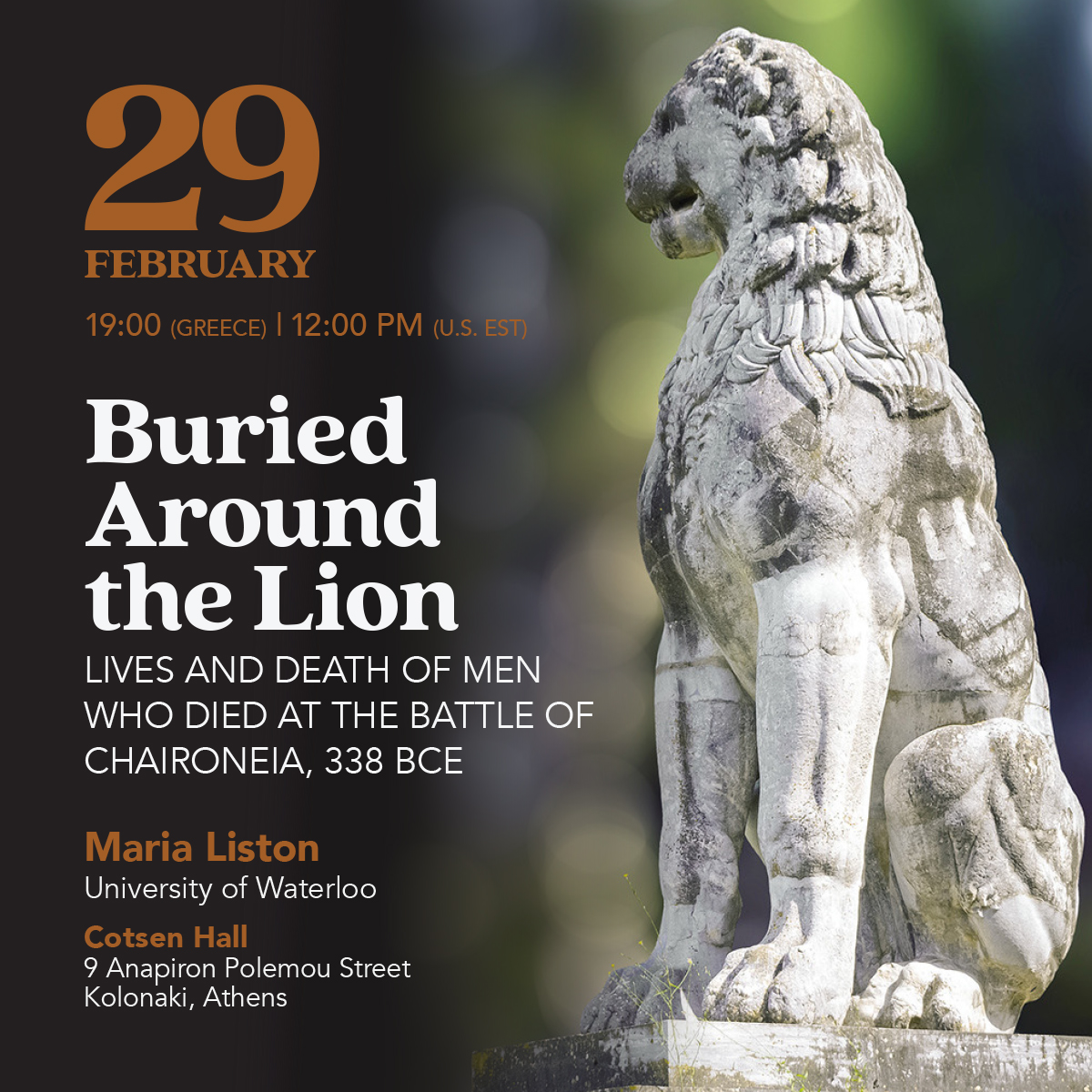 American School of Classical Studies at Athens and the Museum of Cycladic Art  are pleased to invite you on Thursday, February 29, at 19.00 (Greece) | 12.00 pm (US EST), in Cotsen Hall.
