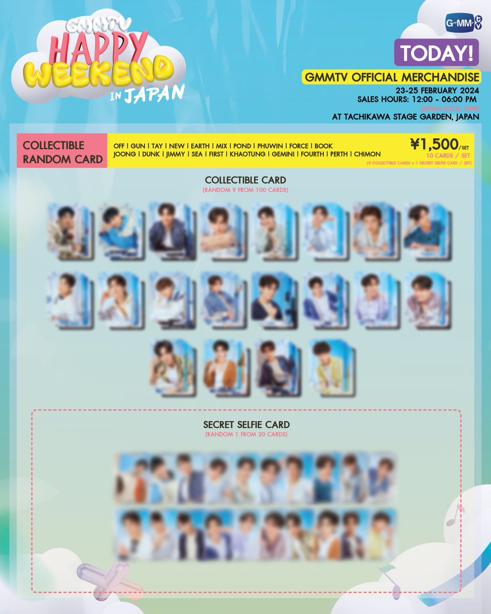 Today! Get ready to shop GMMTV OFFICIAL MERCHANDISE at GMMTV Happy