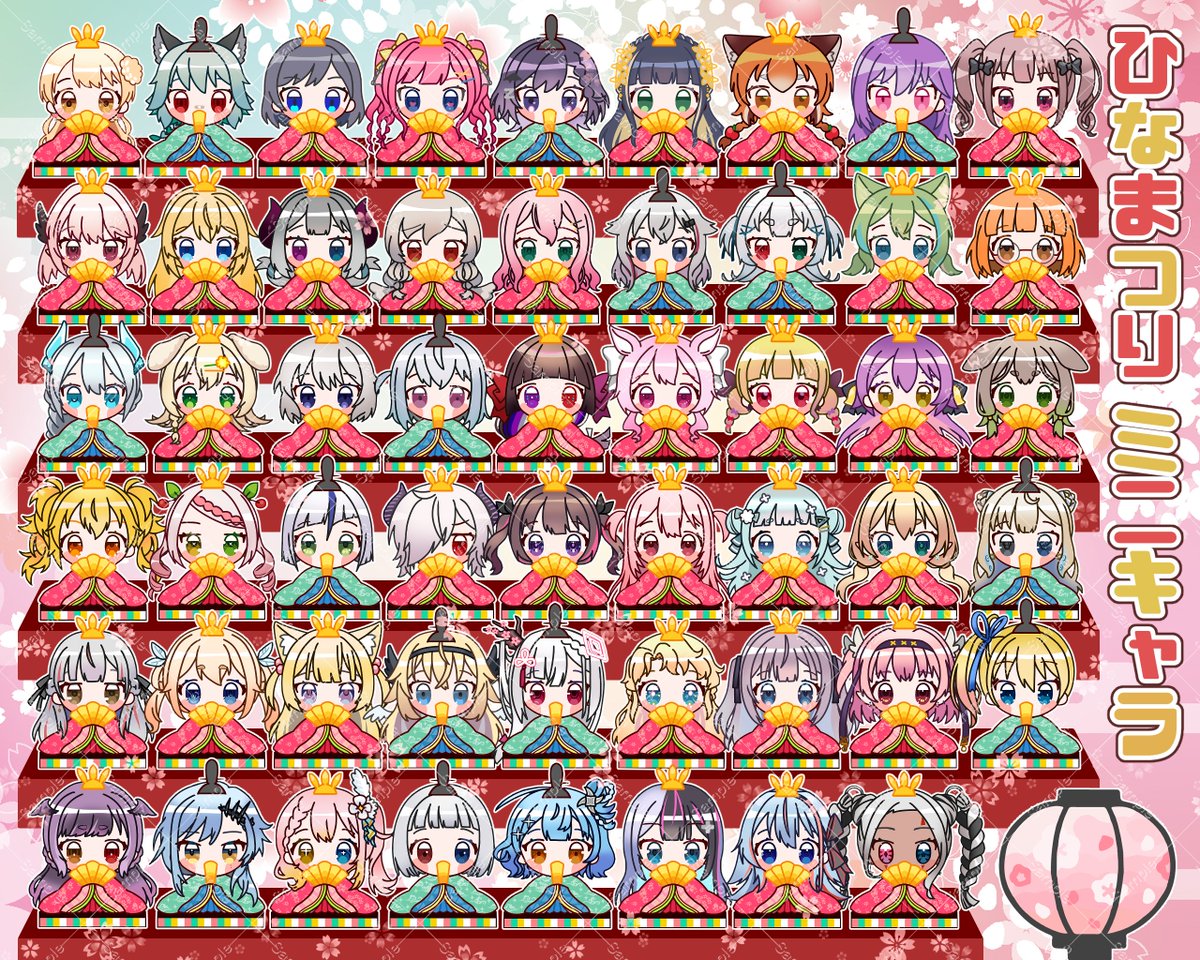 ひな様ご依頼ページ ひな様ご依頼ページ 【公式通販】